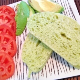 小松菜のお食事パン アボカドとトマトと一緒に